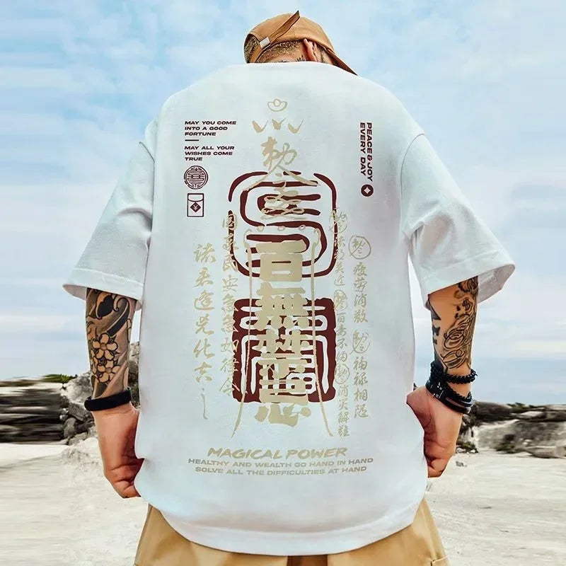 AURA T Shirt