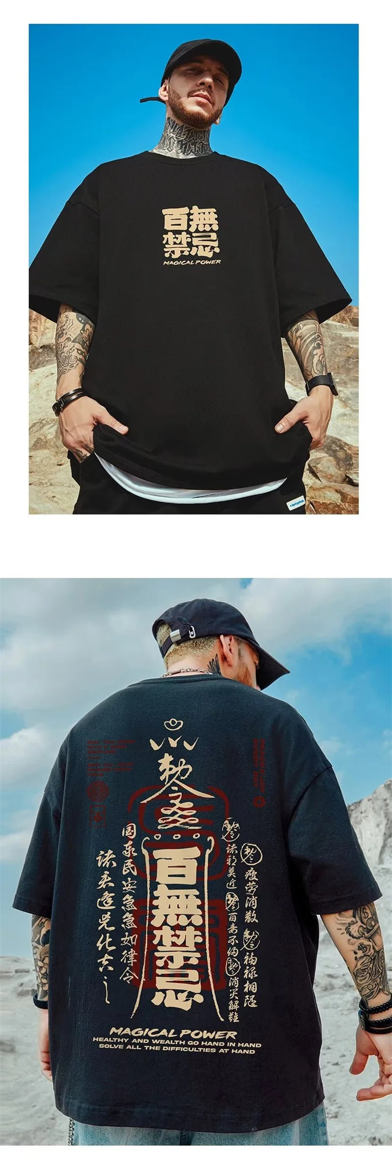 AURA T Shirt