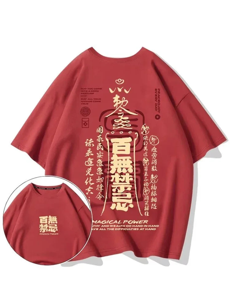 AURA T Shirt