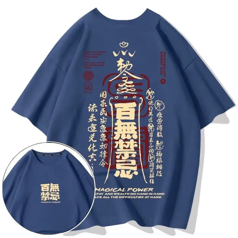 AURA T Shirt