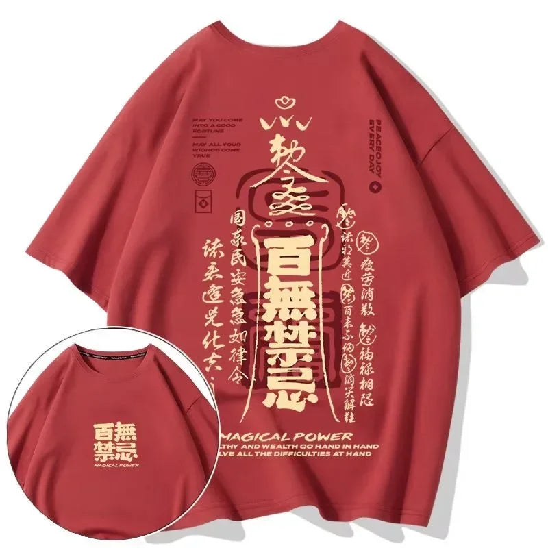 AURA T Shirt