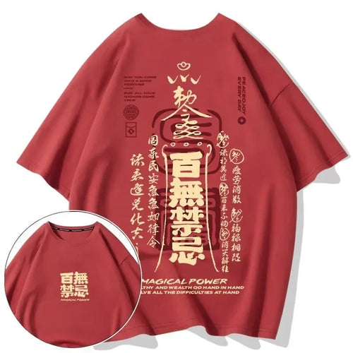 AURA T Shirt