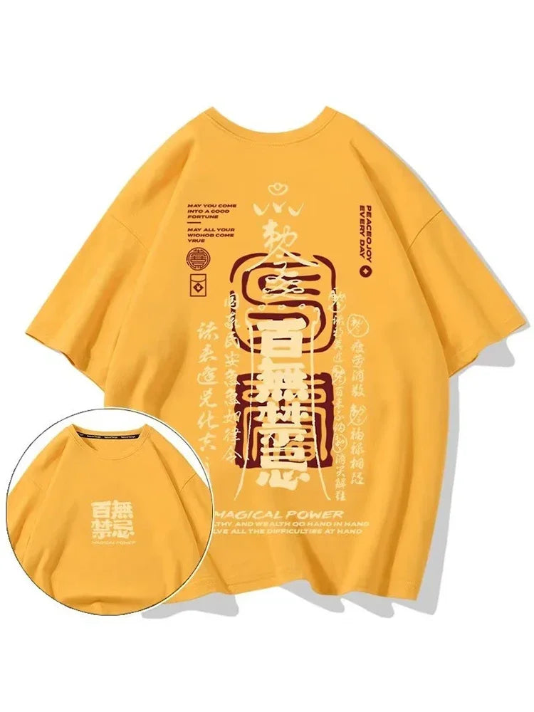 AURA T Shirt