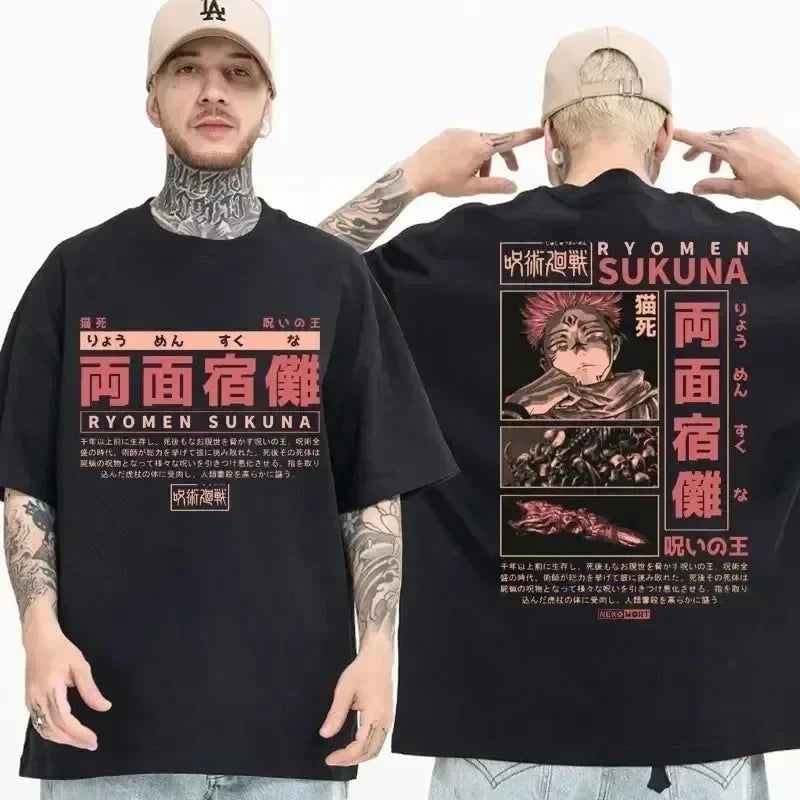 Sybaut x sushi don't lie