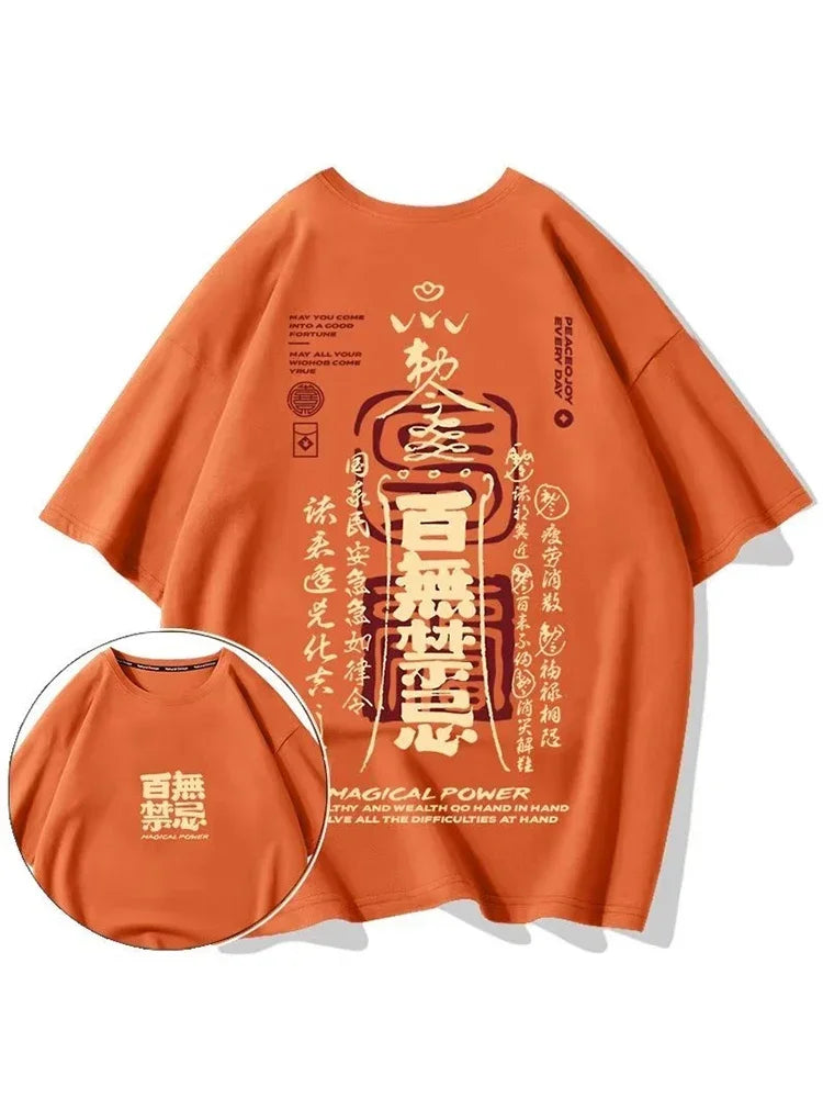 AURA T Shirt