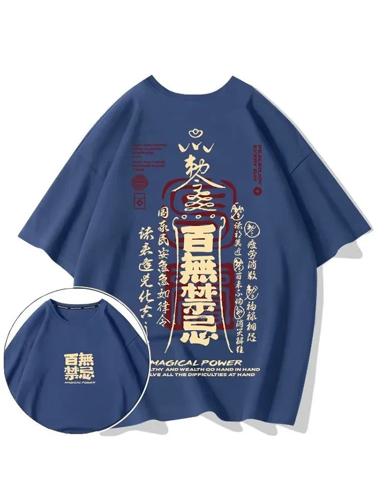 AURA T Shirt